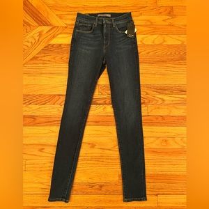 Joe’s High Rise Skinny Rabun Jeans NWT